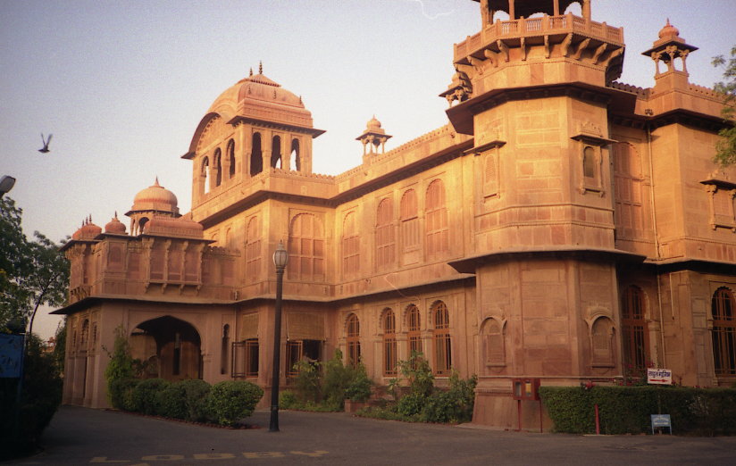 Bikaner - Palais du Maharaja