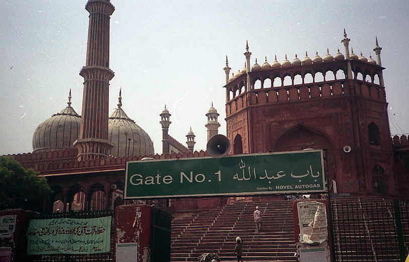 Delhi - Juma Masjid (Mosquée du Vendredi)