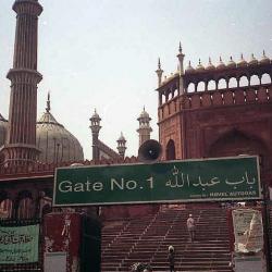 Delhi - Juma Masjid (Mosquée du Vendredi)