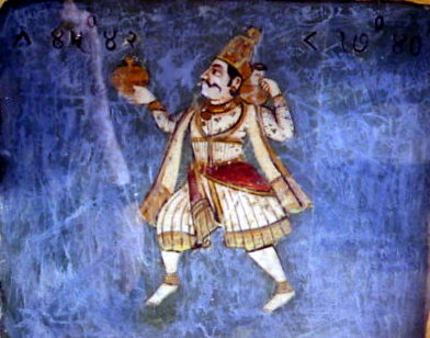 Jaipur - Jantar Mantar, Aquarius